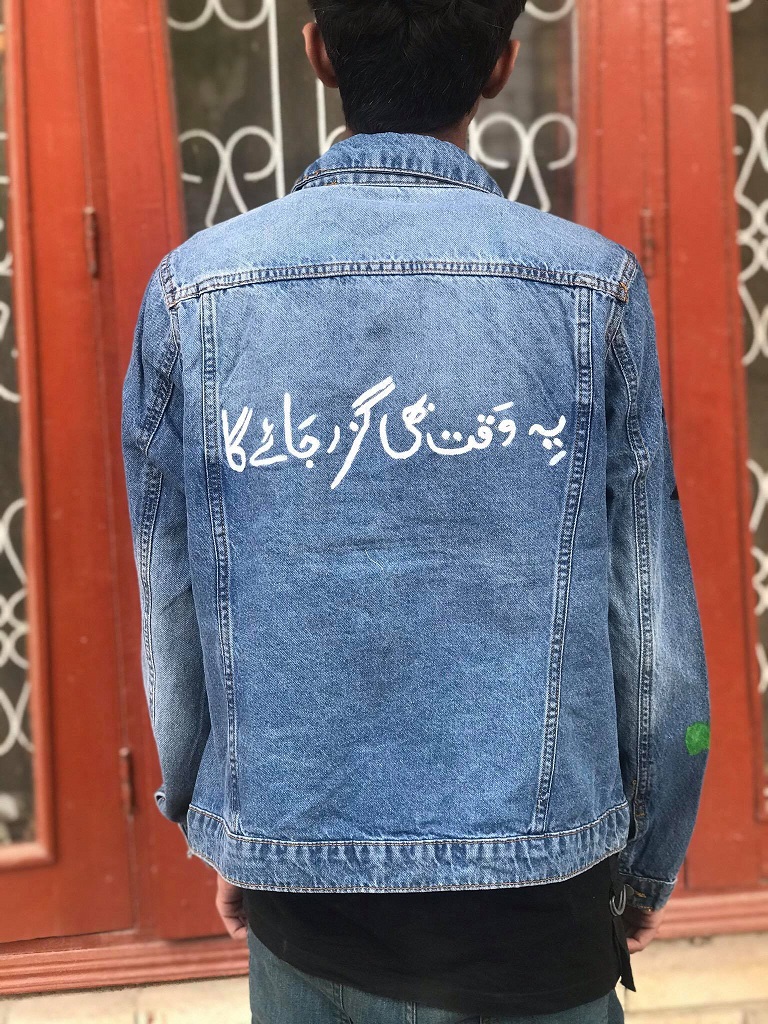 jacket-03
